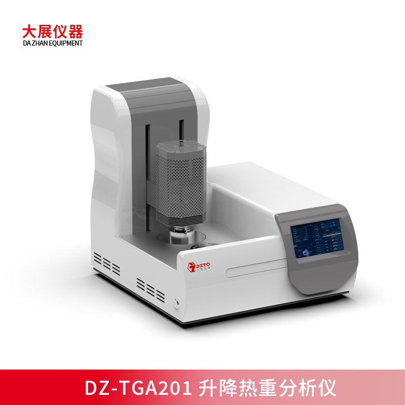 一鍵升降，智控?zé)嶂?！南京大展DZ-TGA201升降熱重新品上市