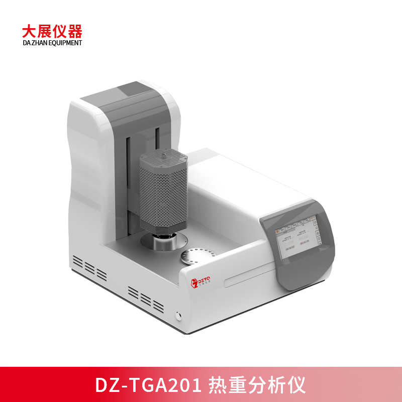 一鍵自動升降，DZ-TGA201開啟熱重分析智能化