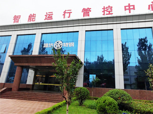 高溫下的堅守，差示掃描量熱儀調(diào)試任務(wù)完成