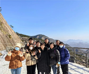 迎新年，南京大展的安徽明堂山團(tuán)建活動(dòng)圓滿結(jié)束