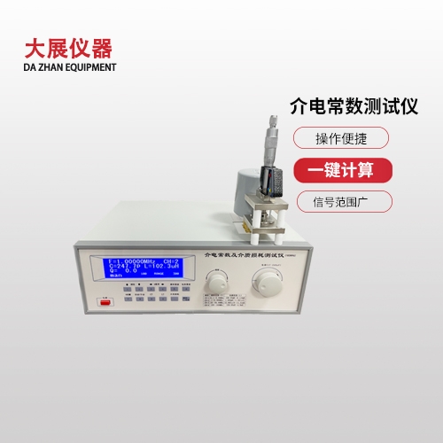 5001-產(chǎn)品圖（?。?1_副本.jpg