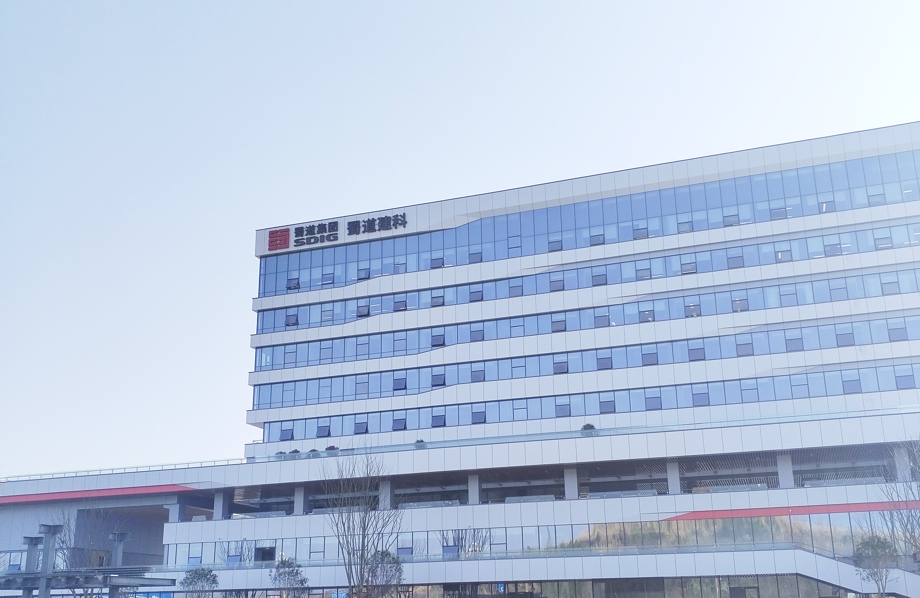 【準(zhǔn)確之器，科研之翼】蜀道建科采購南京大展的同步熱分析儀